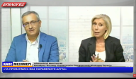 Ο Πρόεδρος της Ε.Σ.ΠΕ.Ε.Σερρών ΑΘΑΝΑΣΙΟΣ ΜΑΚΡΑΚΗΣ στο κανάλι ΕΠΙΛΟΓΕΣ  «ΤΑ ΠΡΟΒΛΗΜΑΤΑ ΜΑΣ ΠΑΡΑΜΕΝΟΥΝ ΑΛΥΤΑ»